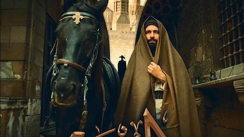 فيلم المنبر
