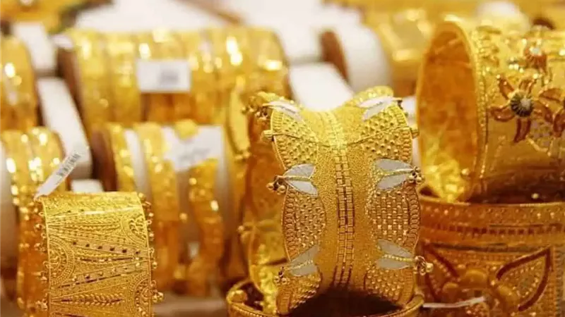 سعر الذهب في الإمارات