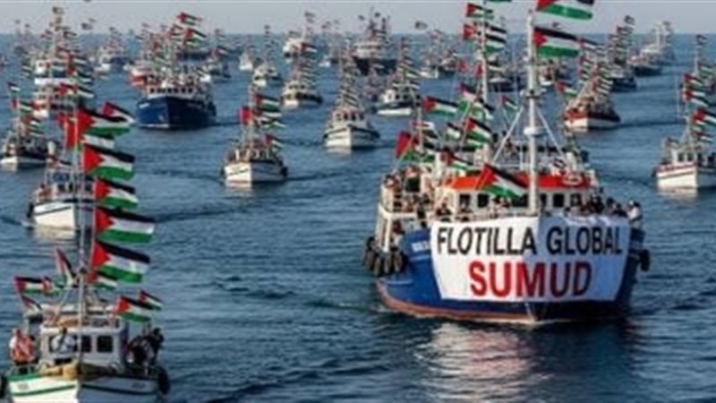 اسطول الحرية 