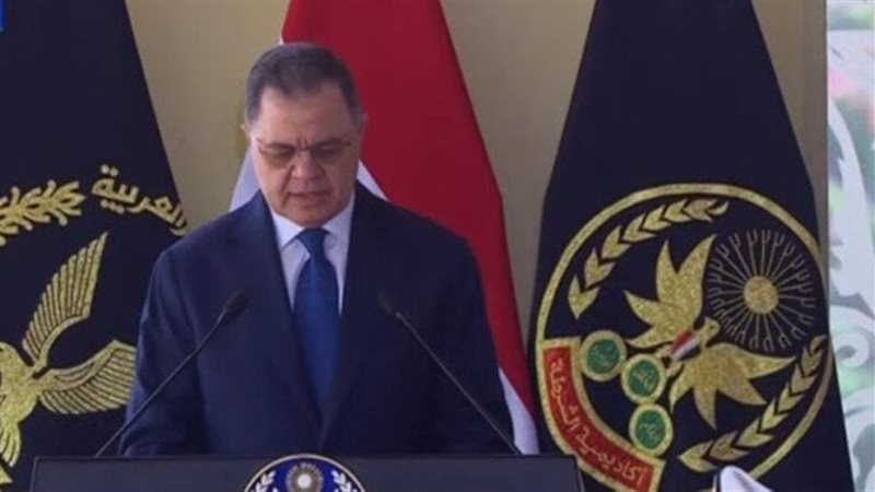 وزير الداخلية 