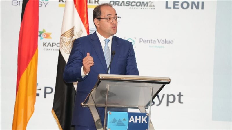وزير المالية 