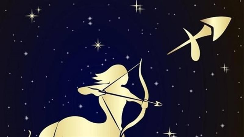 حظك اليوم برج القوس