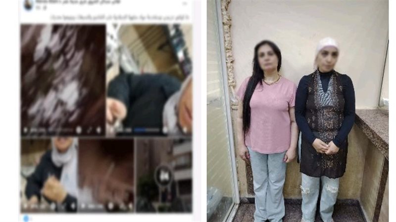 المتهمتان