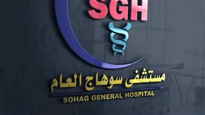 سحلوه على السلم.. 