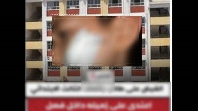 الداخلية تكشف حقيقة اعتداء طالب على زميله بـ«كتر» داخل مدرسة