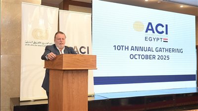 محافظ البنك المركزي يفتتح مؤتمر الجمعية المصرية للمتداولين في الأسواق المالية