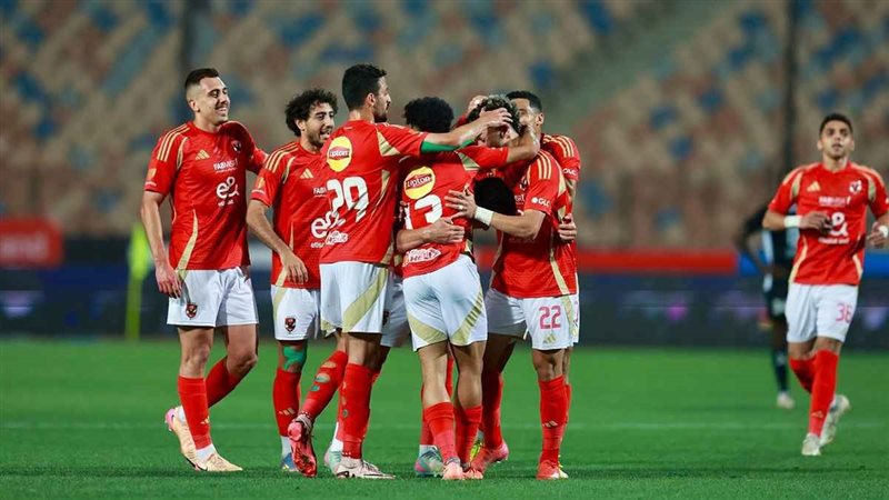 الاهلي