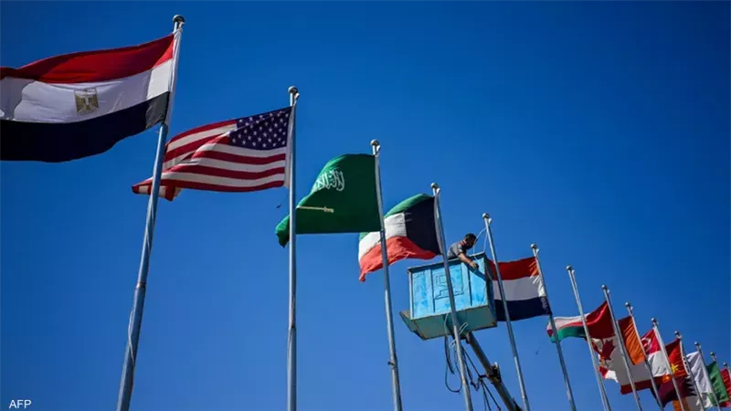 قمة شرم الشيخ
