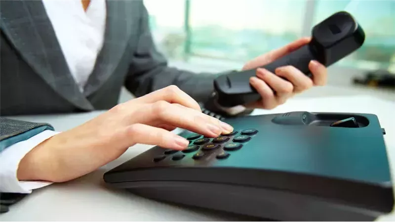 دفع فاتورة التليفون الأرضي