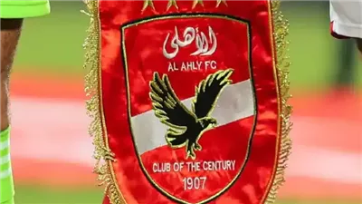 تجنبا لحالة العامري فاروق.. شرط النجاح بالتزكية في انتخابات الأهلي
