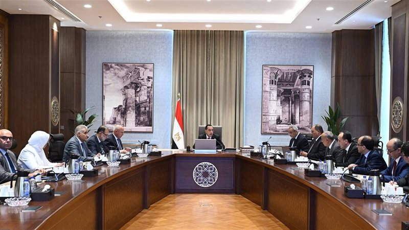 رئيس الوزراء
