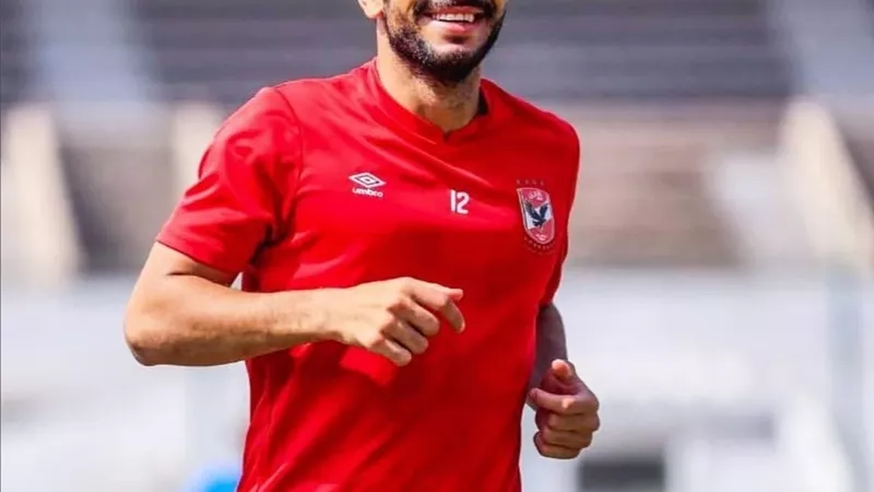 أيمن أشرف