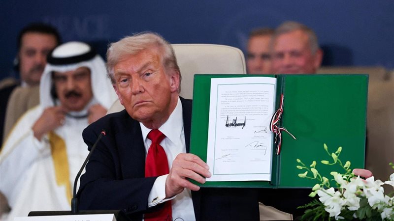 قمة شرم الشيخ