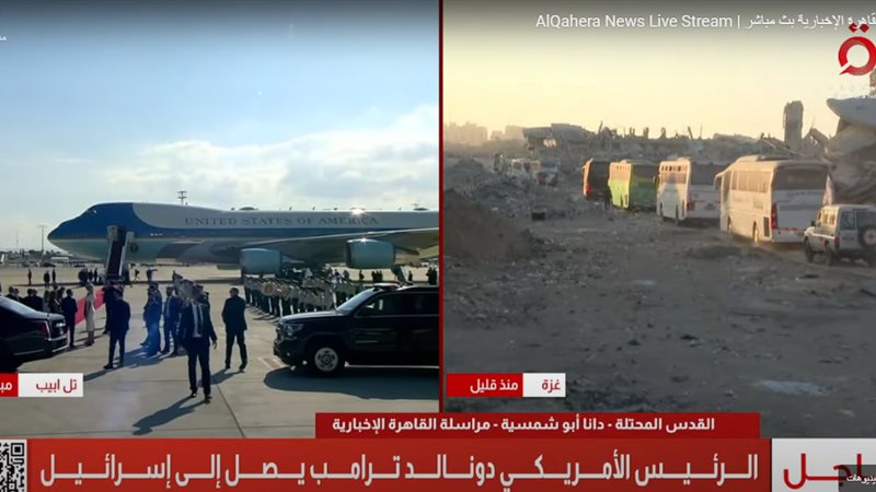 الرئيس الأمريكي دونالد ترامب يصل إلى إسرائيل