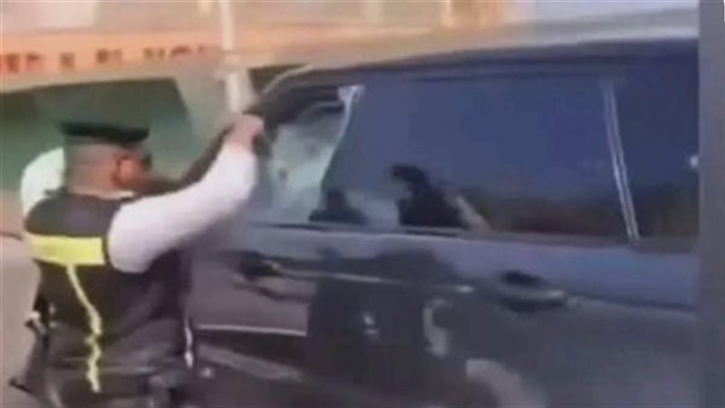الواقعة 