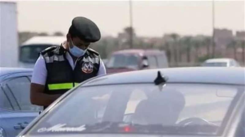 التظلم على مخالفات المرور