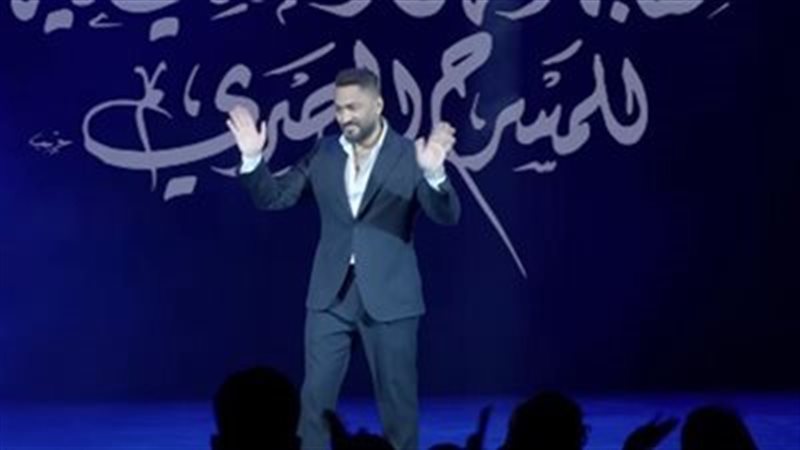 مهرجان نقابة المهن التمثيلية المسرحي