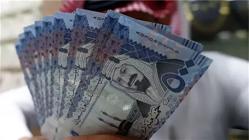 الريال السعودي