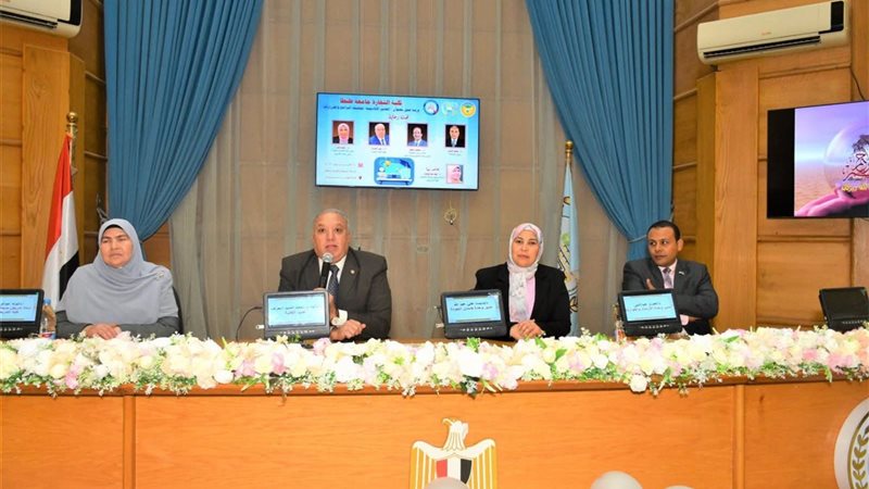 وحدة ضمان الجودة بكلية تجارة طنطا 