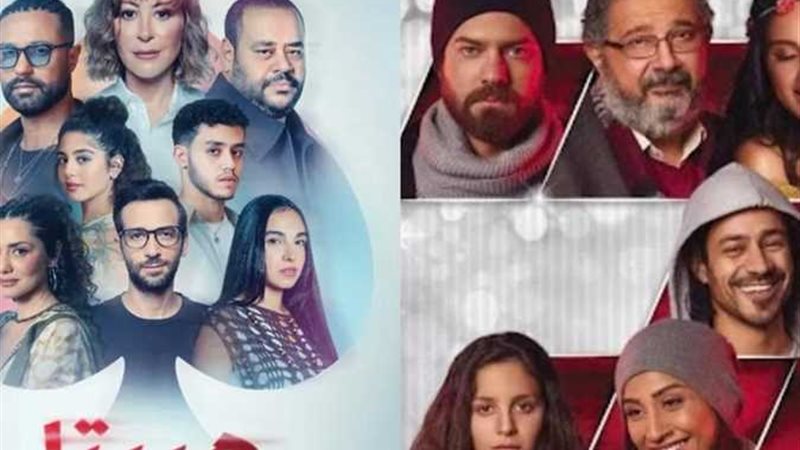 هيبتا 2