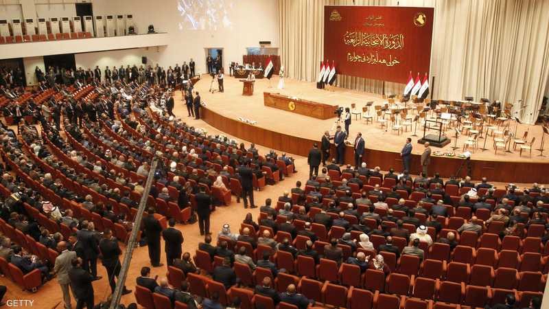 مجلس النواب العراقي