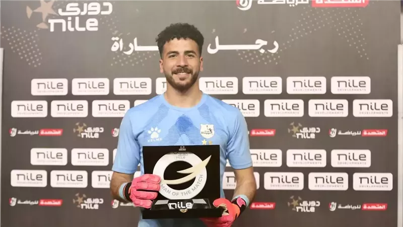بودي سمير