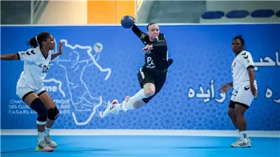«سيدات يد الأهلي» يتأهل لنصف نهائي بطولة إفريقيا أبطال الدوري