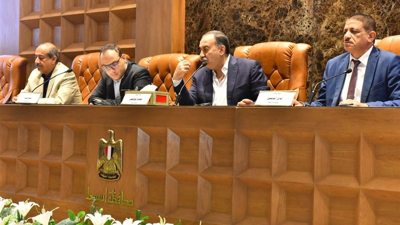 جانب من المجلس التنفيذي