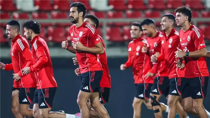 الاهلي