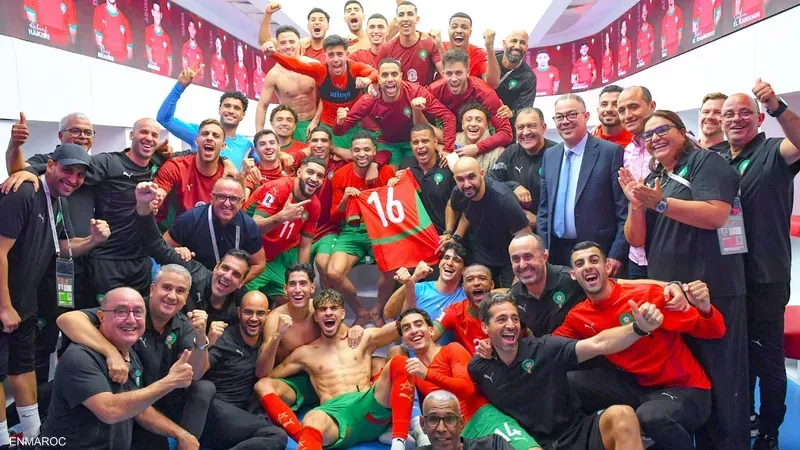منتخب المغرب للشباب