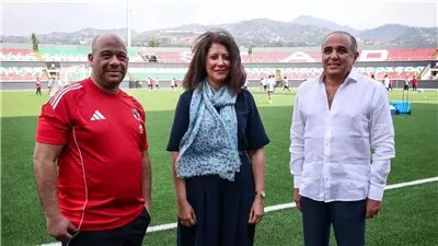 سفيرة مصر في بوروندي تحضر مران الأهلي قبل مواجه إيجل نوار