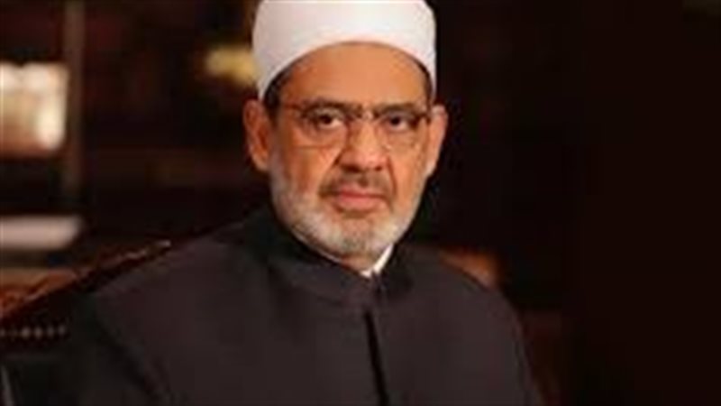 شيخ الأزهر 