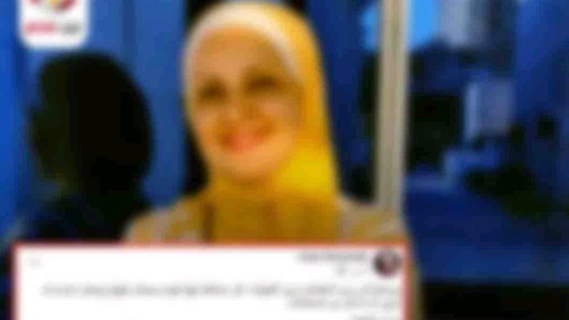 المنشور المتداول الواقعة 