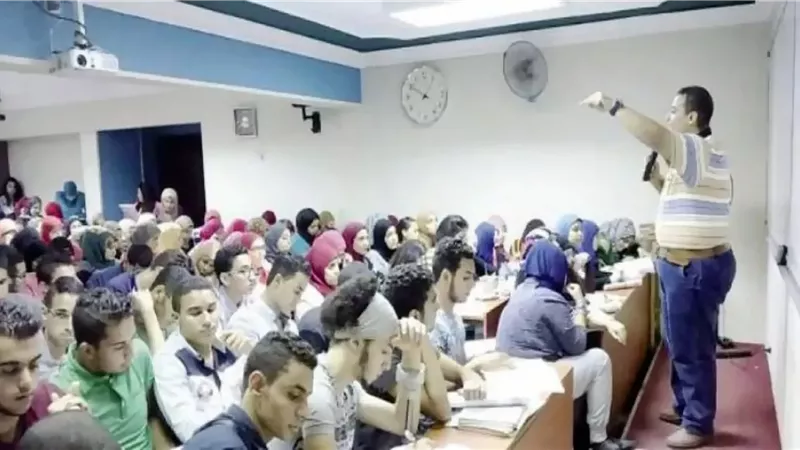 الدروس الخصوصية 