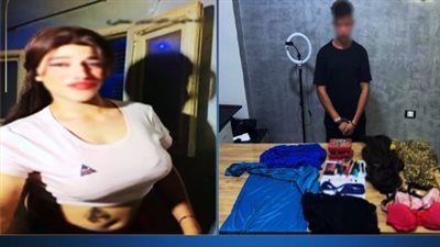 السجن 5 سنوات لـ شاب منتحل صفة البلوجر ياسمين على تيك توك