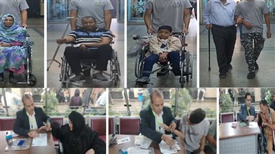 تسهيلات جديدة لاستخراج 