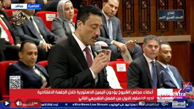 النائب محمد رزق في الجلسة الافتتاحية لمجلس الشيوخ