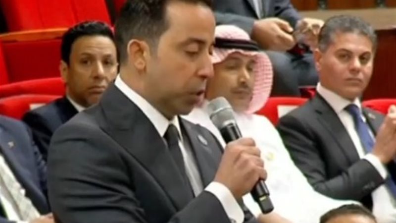 كريم إمام