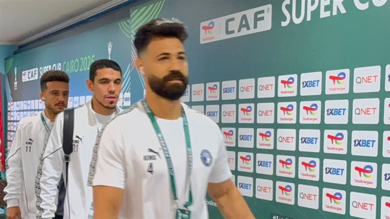 بيراميدز