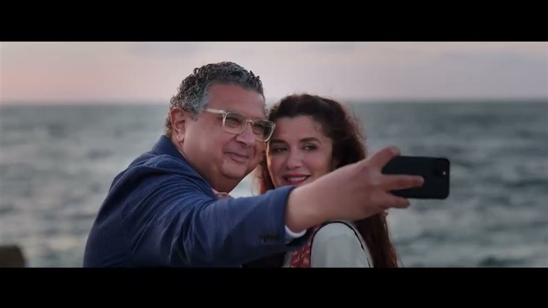 فيلم «فيها إيه يعني»