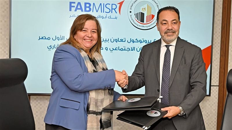 رئيس صندوق الإسكان الاجتماعي