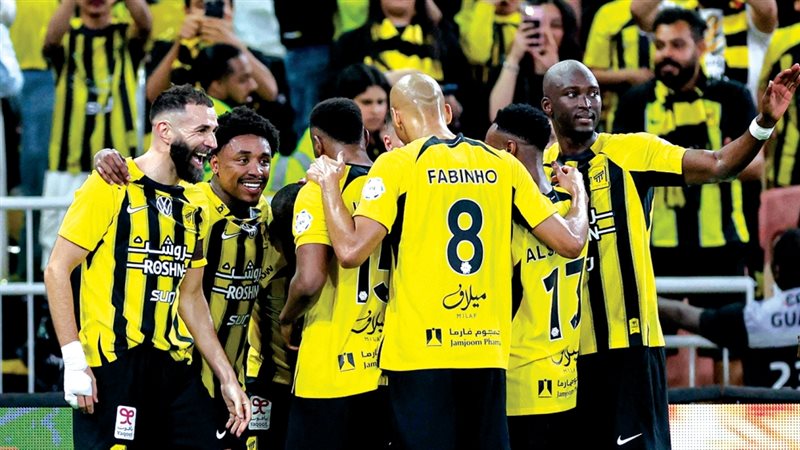 الاتحاد السعودي