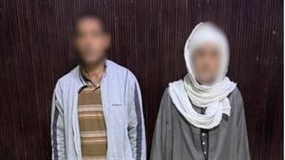 مزقا ملابسها.. الداخلية تكشف حقيقة تداول فيديو لتعدى شخصين على سيدة بالبحيرة 