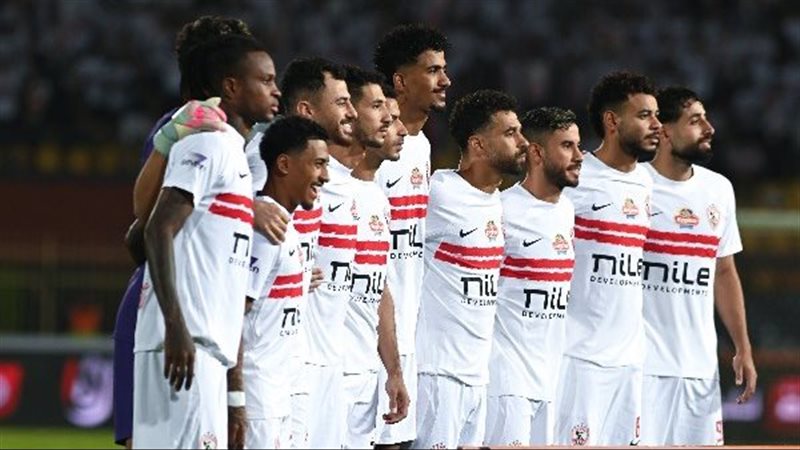 تشكيل الزمالك