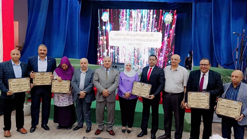 وكيل وزارة تعليم الفيوم أثناء الاحتفالية