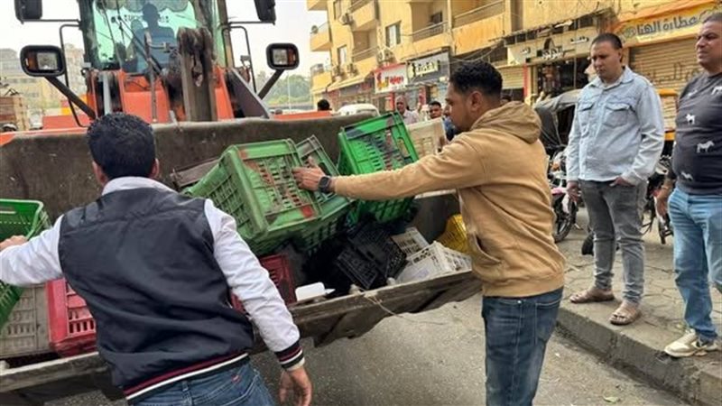 رفع اشغالات 