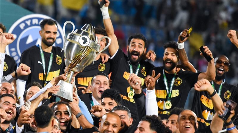 بيراميدز