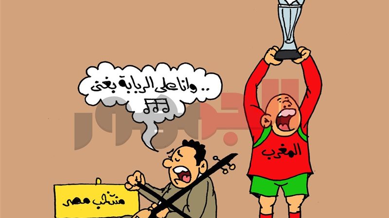 كاريكاتير موقع الجمهور الإخباري 