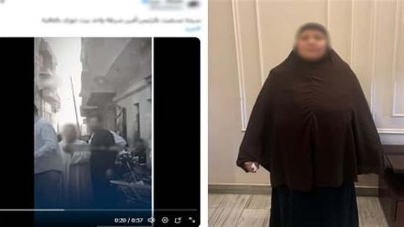 المتهمة عقب القبض عليها