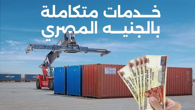 ارشيفية 